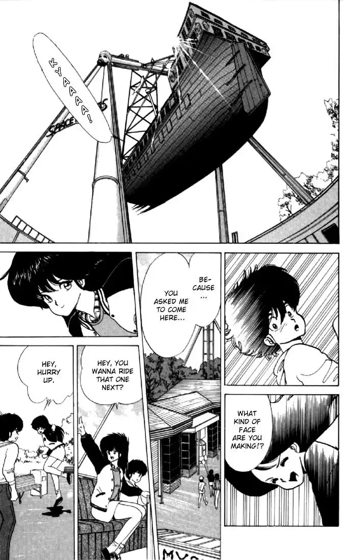 Kimagure Orange Road Chapter 48 13